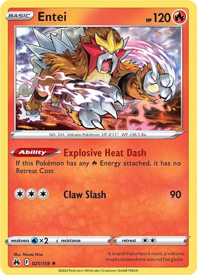 Entei (Crown Zenith) Near Mint Holofoil