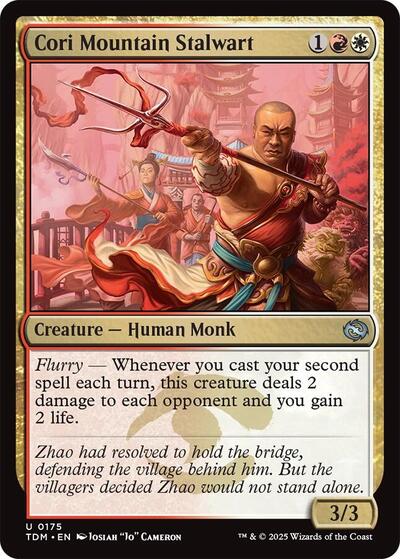 Cori Mountain Stalwart (Tarkir: Dragonstorm) Near Mint Foil