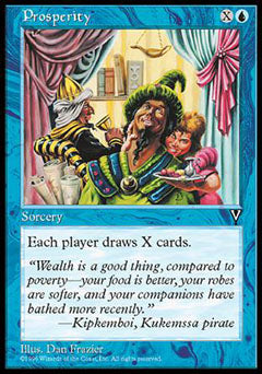 Prosperity (Visions) Light Play