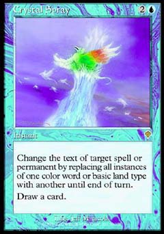 Crystal Spray (Invasion) Light Play
