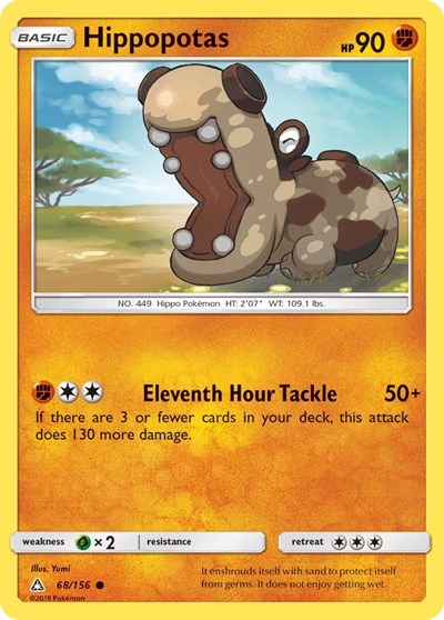 Hippopotas (SM - Ultra Prism) Near Mint