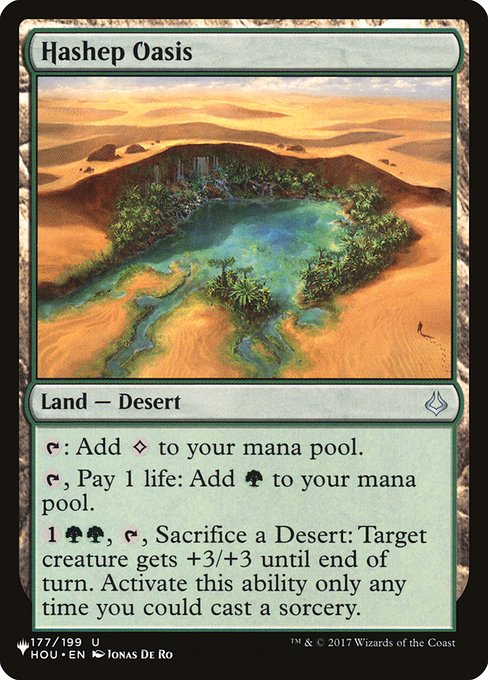 Hashep Oasis (The List) Light Play