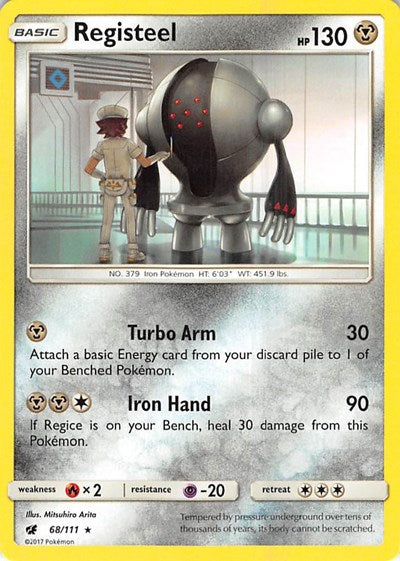 Registeel (SM - Crimson Invasion) Near Mint