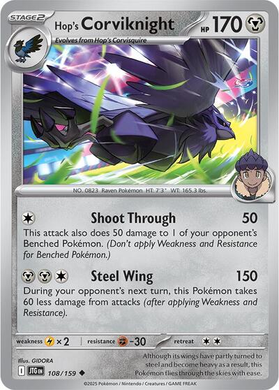 Hop's Corviknight (SV09: Journey Together) Near Mint Reverse Holofoil
