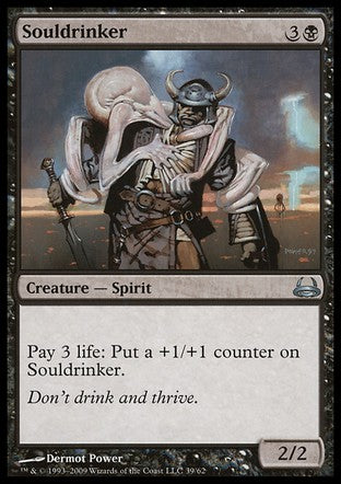 Souldrinker (Duel Decks: Divine vs Demonic) Light Play