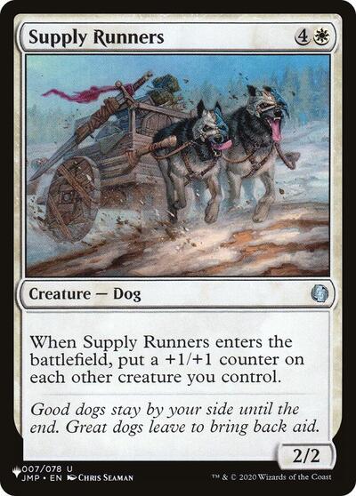 Supply Runners (The List) Near Mint