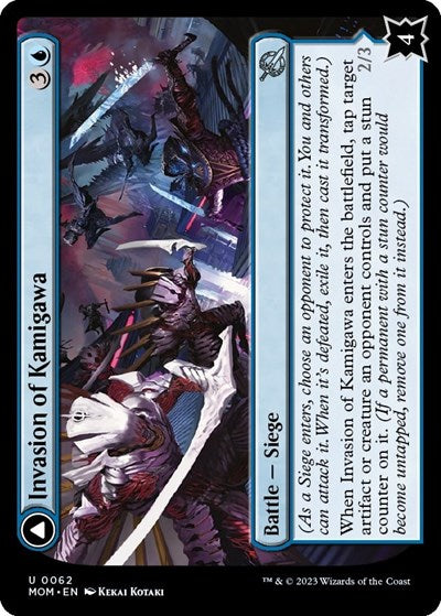 Invasion of Kamigawa (March of the Machine) Near Mint