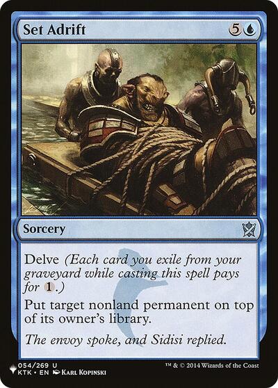 Set Adrift (The List) Near Mint