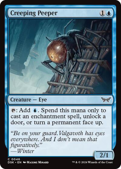 Creeping Peeper (Duskmourn: House of Horror) Near Mint Foil