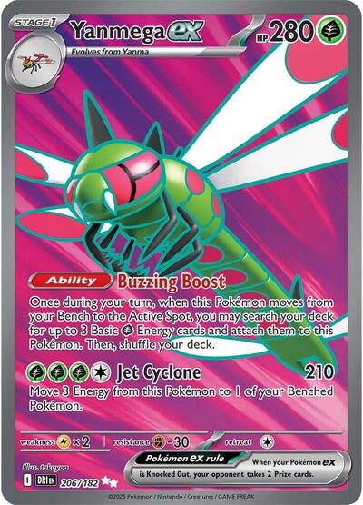 Yanmega ex - 206 (SV10: Destined Rivals) Near Mint Holofoil