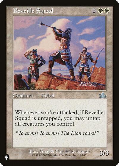 Reveille Squad (The List) Near Mint