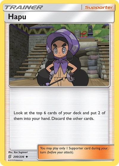 Hapu (SM - Unified Minds) Near Mint Reverse Holofoil