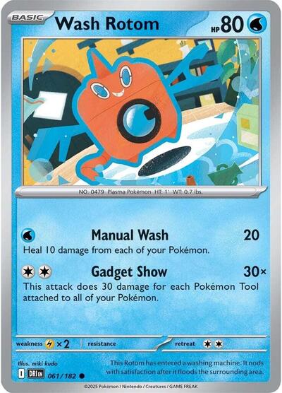 Wash Rotom (SV10: Destined Rivals) Near Mint