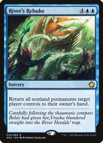 River's Rebuke (Magic Game Night 2019) Light Play