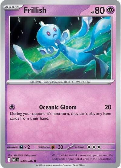Frillish (SV: White Flare) Near Mint