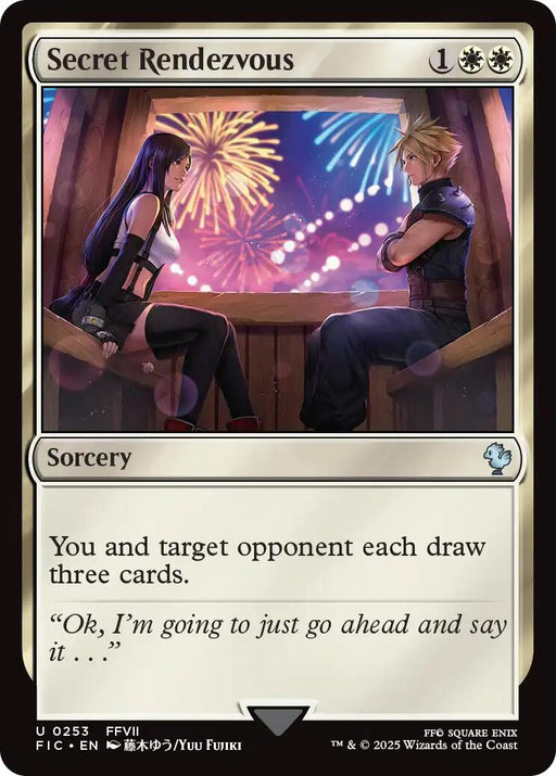 Secret Rendezvous (0253)