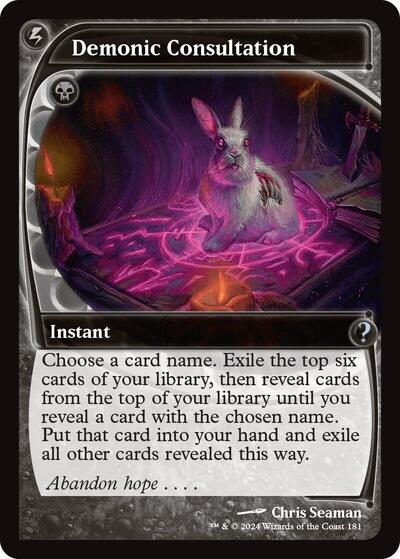 Demonic Consultation (Future Sight) (Mystery Booster 2) Near Mint
