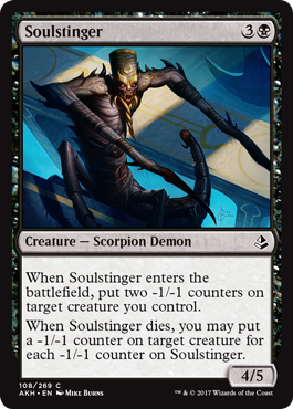 Soulstinger (Amonkhet) Light Play Foil