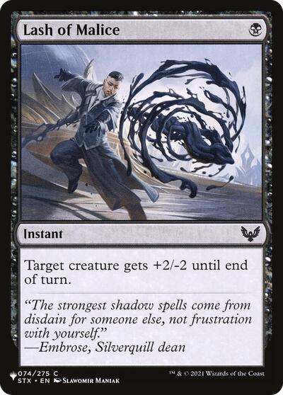 Lash of Malice (The List) Near Mint