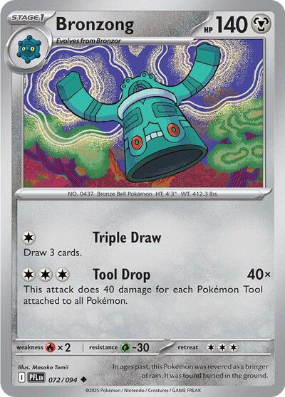 Bronzong (ME02: Phantasmal Flames) Near Mint