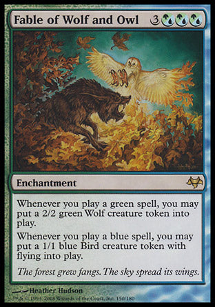 Fable of Wolf and Owl (Eventide) Light Play