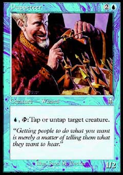 Puppeteer (Odyssey) Light Play