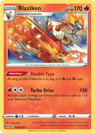 Blaziken (SWSH03: Darkness Ablaze) Near Mint Reverse Holofoil