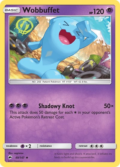 Wobbuffet (SM - Burning Shadows) Near Mint