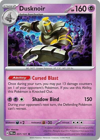 Dusknoir (SV: Prismatic Evolutions) Near Mint Reverse Holofoil