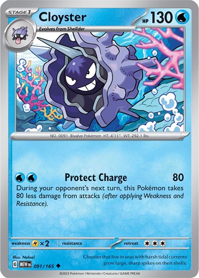 Cloyster (Scarlet and Violet: 151) Near Mint Reverse Holofoil