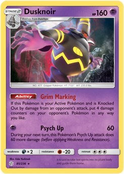 Dusknoir - 85/236 (Prerelease Kit Exclusive) (Deck Exclusives) Near Mint
