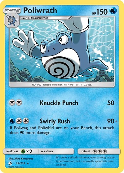 Poliwrath (SM - Unbroken Bonds) Near Mint Reverse Holofoil