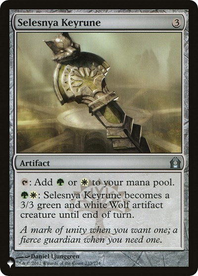 Selesnya Keyrune (The List) Light Play