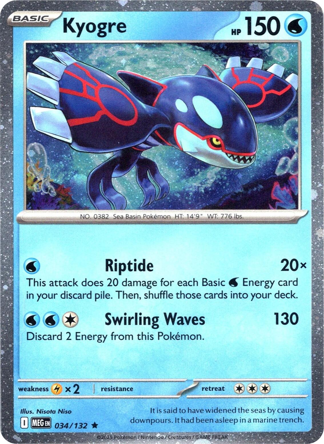 Kyogre (Cosmos Holo)