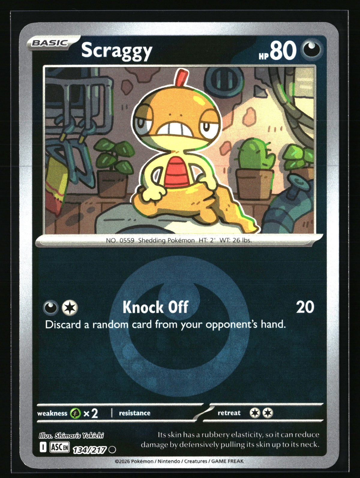 Scraggy (Energy Symbol Pattern)