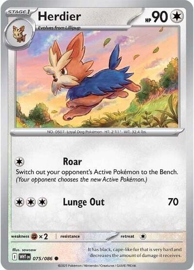 Herdier (SV: White Flare) Near Mint Reverse Holofoil