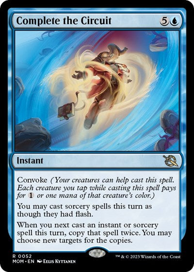 Complete the Circuit (March of the Machine) Light Play Foil