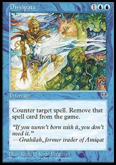 Dissipate (Mirage) Light Play