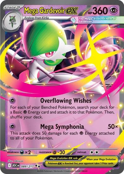 Mega Gardevoir ex (ME: Ascended Heroes) Near Mint Holofoil