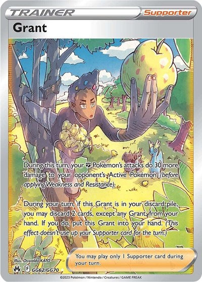 Grant (Crown Zenith: Galarian Gallery) Near Mint Holofoil