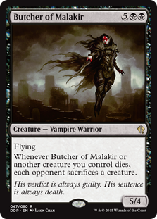 Butcher of Malakir (Duel Decks: Zendikar vs Eldrazi) Light Play