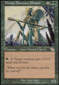 Thriss, Nantuko Primus (Judgment) Light Play