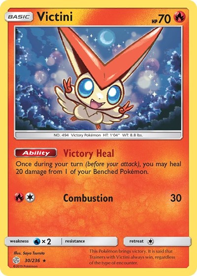 Victini (SM - Cosmic Eclipse) Near Mint Reverse Holofoil