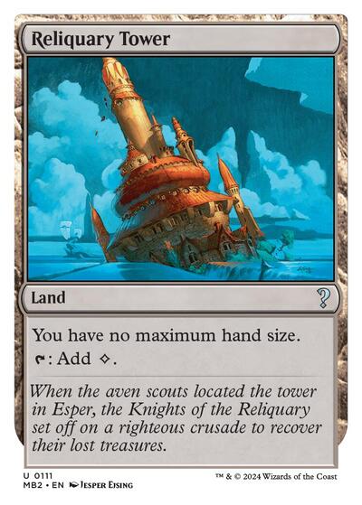 Reliquary Tower (White Border) (Mystery Booster 2) Near Mint