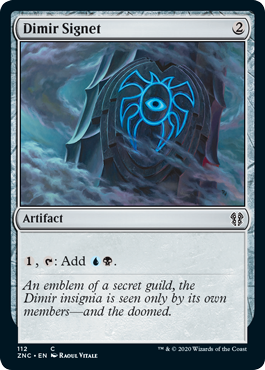 Dimir Signet (Commander 2020 Zendikar Rising) Light Play