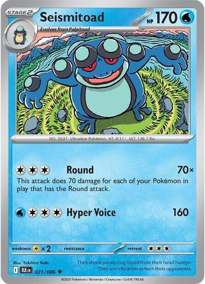 Seismitoad (SV: Black Bolt) Near Mint