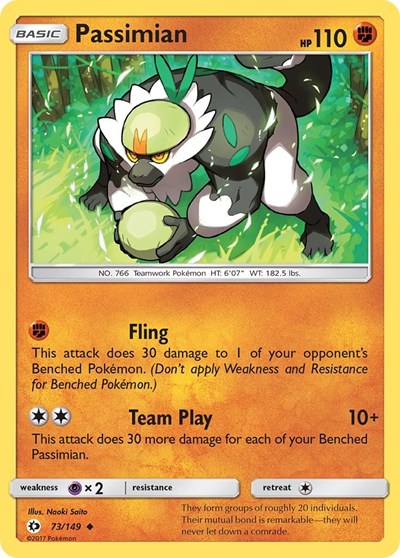 Passimian (SM Base Set) Near Mint