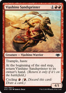 Viashino Sandsprinter (Modern Horizons) Light Play Foil