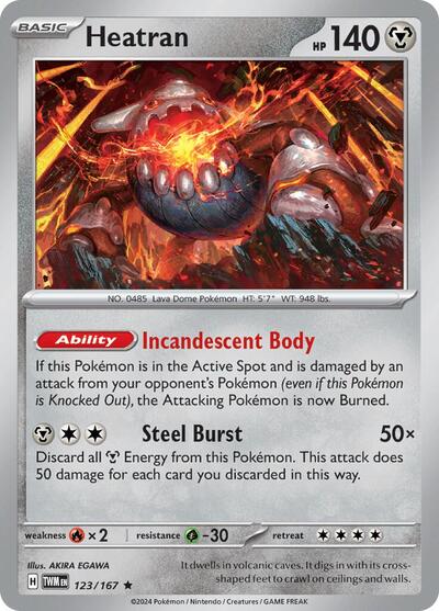 Heatran (SV06: Twilight Masquerade) Near Mint Holofoil