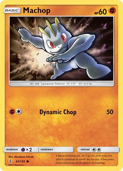 Machop (63) (SM - Guardians Rising) Near Mint